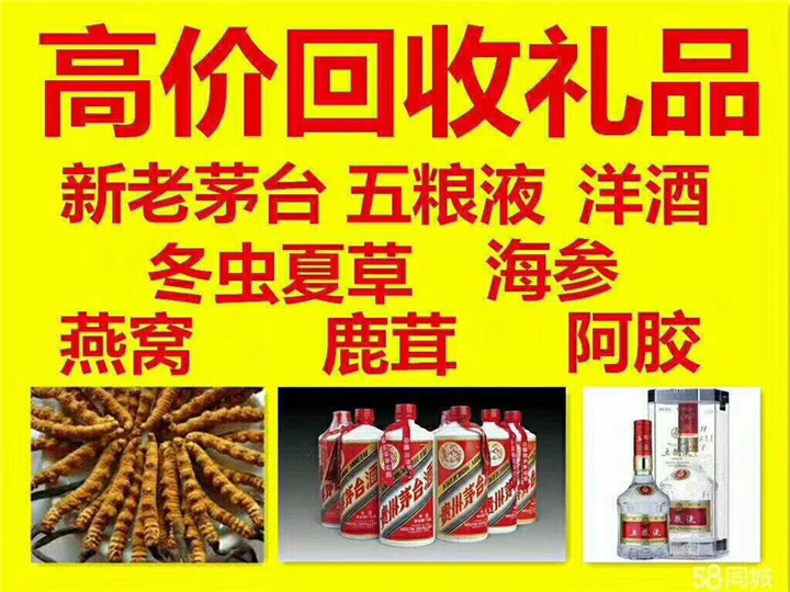 信阳案例展示